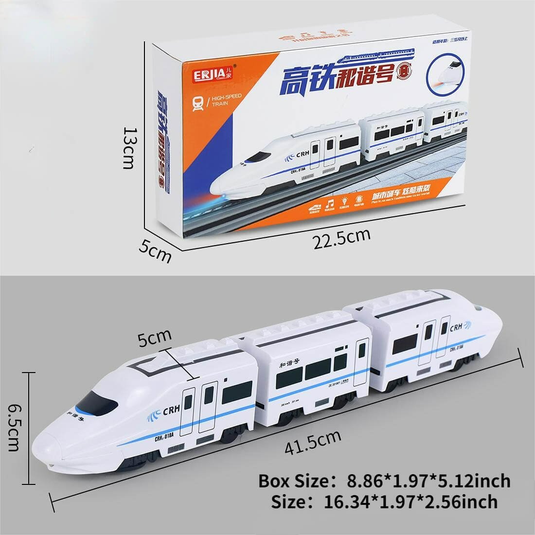 【🎉Jucării pentru copii】🚅Tren electric de mare viteză Jucării