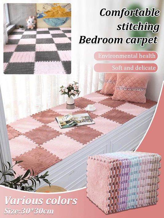 💖Oferiți familiei dvs. liniște sufletească😘Patchwork covor confortabil pentru dormitor