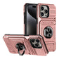 📱Exclusive for iPhone💜 Card Holder & Ring Grip Full-Body Anti-Shock Case🛡️