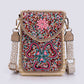 👜Boho Chic Μικρή ψάθινη τσάντα με χάντρες