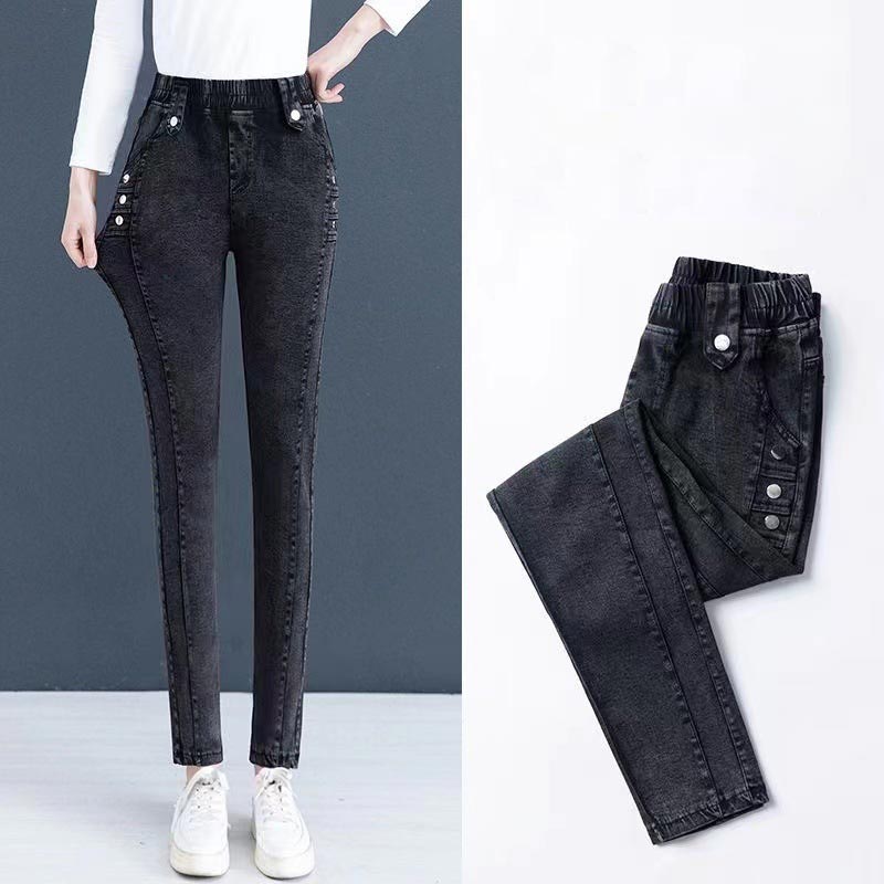 【Numerar la livrare】✨Blugi Skinny Plush pentru femei