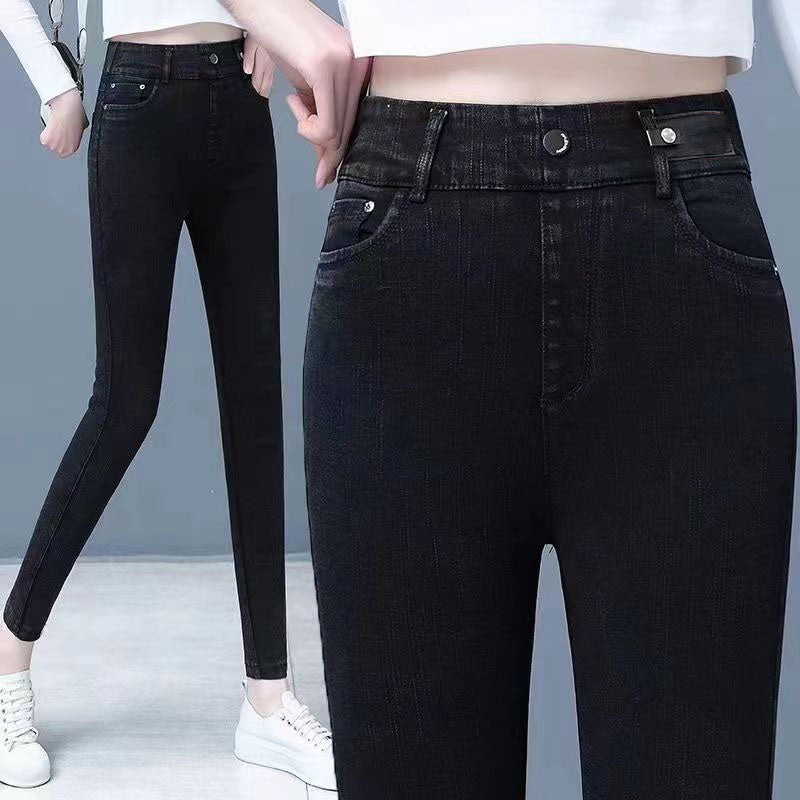 🥳Anul Nou de vânzare 40% off✨Blugi skinny cu talie înaltă pentru femei