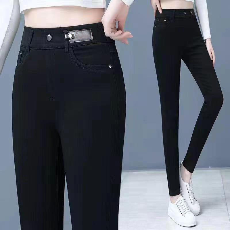 🥳Anul Nou de vânzare 40% off✨Blugi skinny cu talie înaltă pentru femei